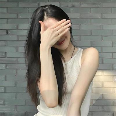 女人帮